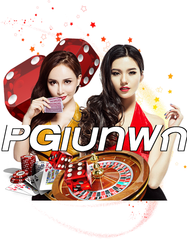 PGเบทฟิก